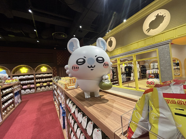 ちいかわパーク（C）nagano