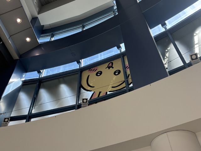 ちいかわパーク（C）nagano