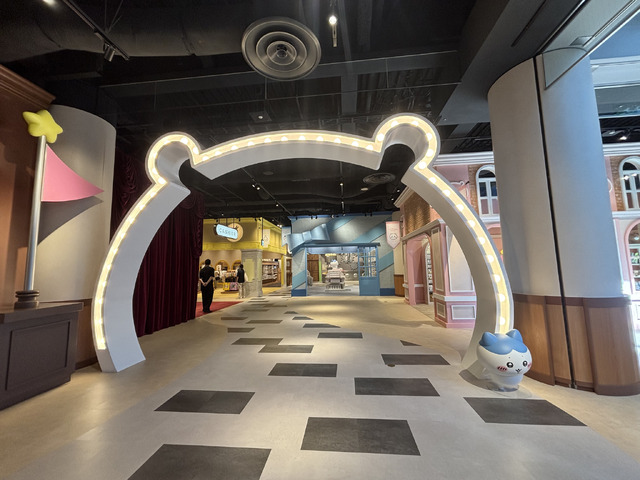 ちいかわパーク（C）nagano