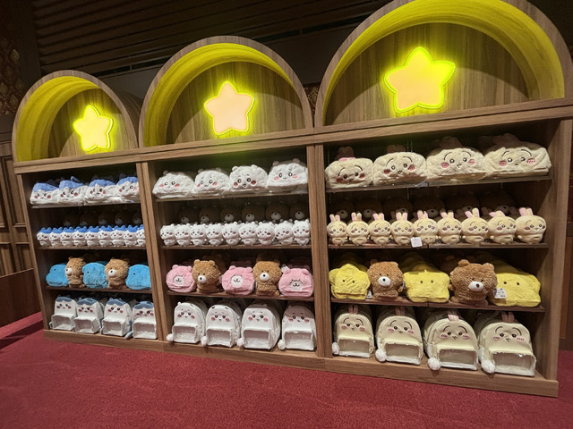 ちいかわパーク（C）nagano