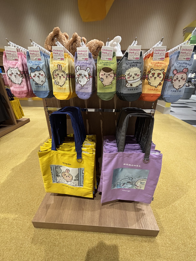 ちいかわパーク（C）nagano