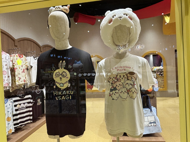 ちいかわパーク（C）nagano