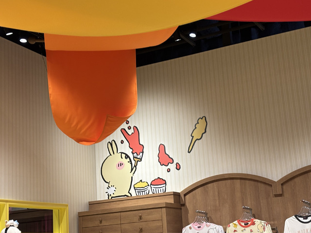 ちいかわパーク（C）nagano