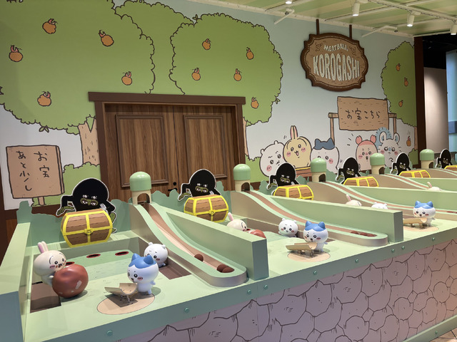 ちいかわパーク（C）nagano