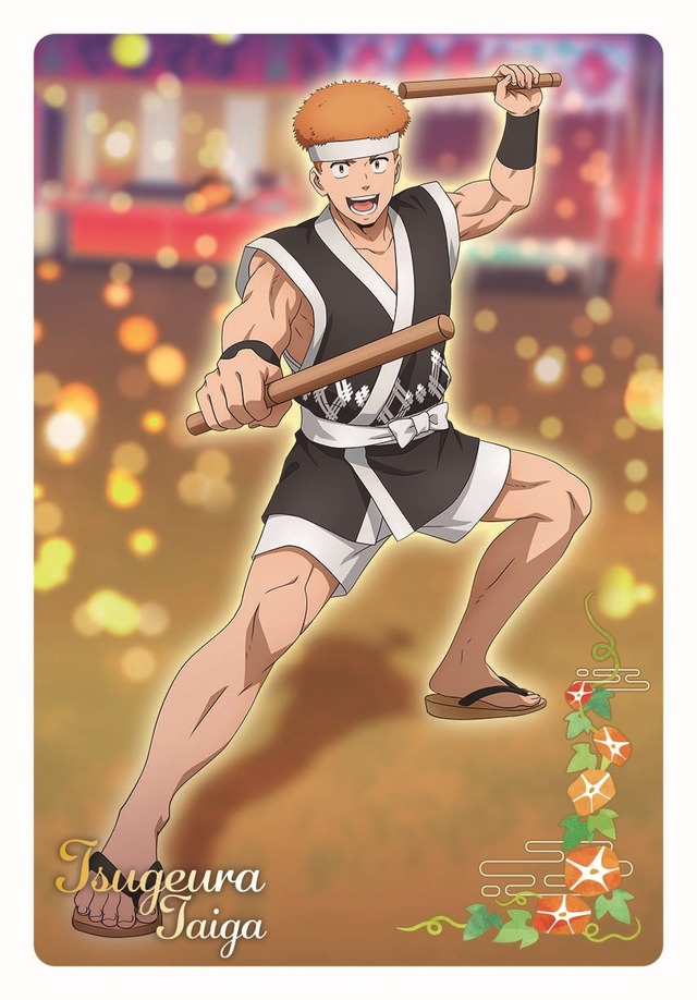 WIND BREAKER ウエハース2