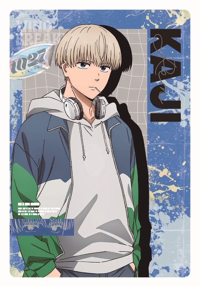 WIND BREAKER ウエハース2