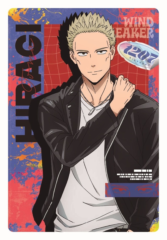 WIND BREAKER ウエハース2