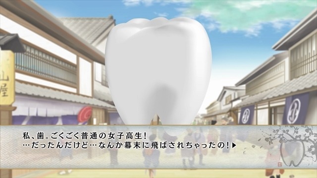 ガムの擬人化に新プロジェクト「ガム彼！新撰組」　福山潤も参戦