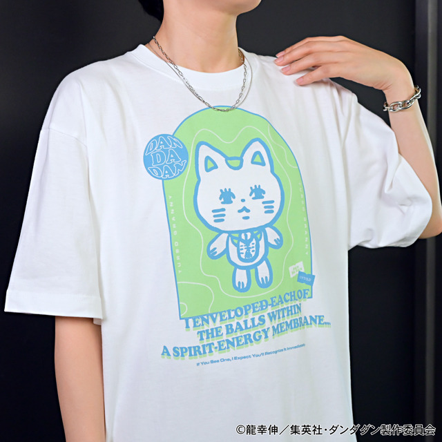 TVアニメ『ダンダダン』「ビッグ T シャツ（ターボババア【招き猫】）」（C）龍幸伸／集英社・ダンダダン製作委員会