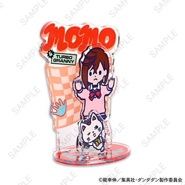 TVアニメ『ダンダダン』「アクリルスタンド（モモ）」（C）龍幸伸／集英社・ダンダダン製作委員会