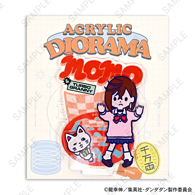 TVアニメ『ダンダダン』「アクリルスタンド（モモ）」（C）龍幸伸／集英社・ダンダダン製作委員会