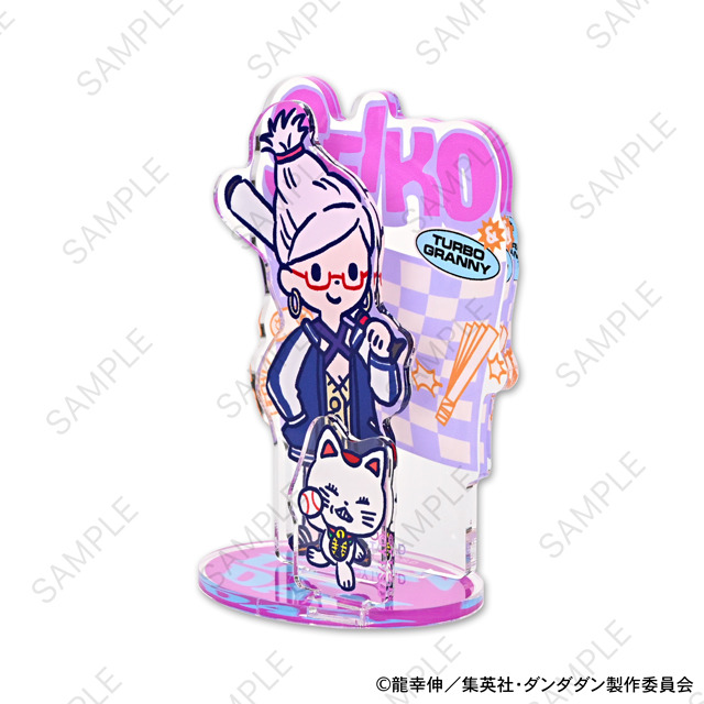 TVアニメ『ダンダダン』「アクリルスタンド（星子）」（C）龍幸伸／集英社・ダンダダン製作委員会