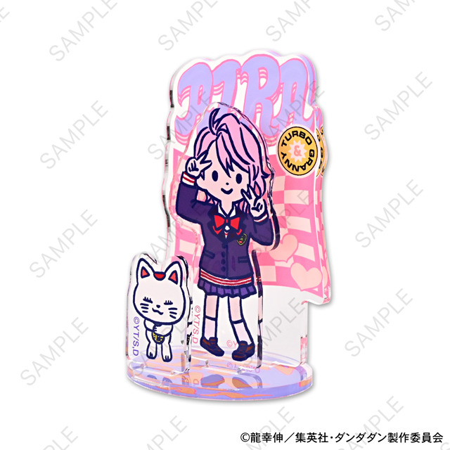 TVアニメ『ダンダダン』「アクリルスタンド（アイラ）」（C）龍幸伸／集英社・ダンダダン製作委員会