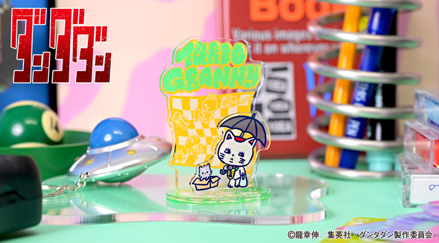 TVアニメ『ダンダダン』「アクリルスタンド（ターボババア【招き猫】）」（C）龍幸伸／集英社・ダンダダン製作委員会