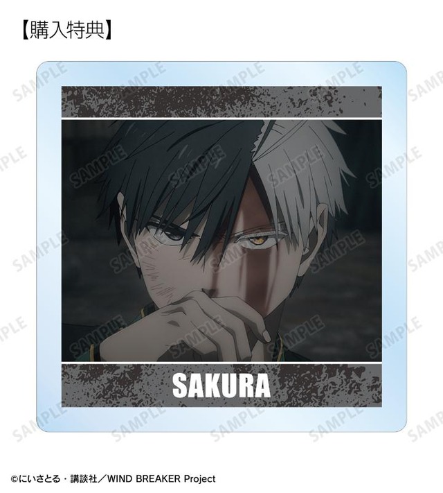 桜 遥 場面写アクリルタイル AMNIBUS限定特典
