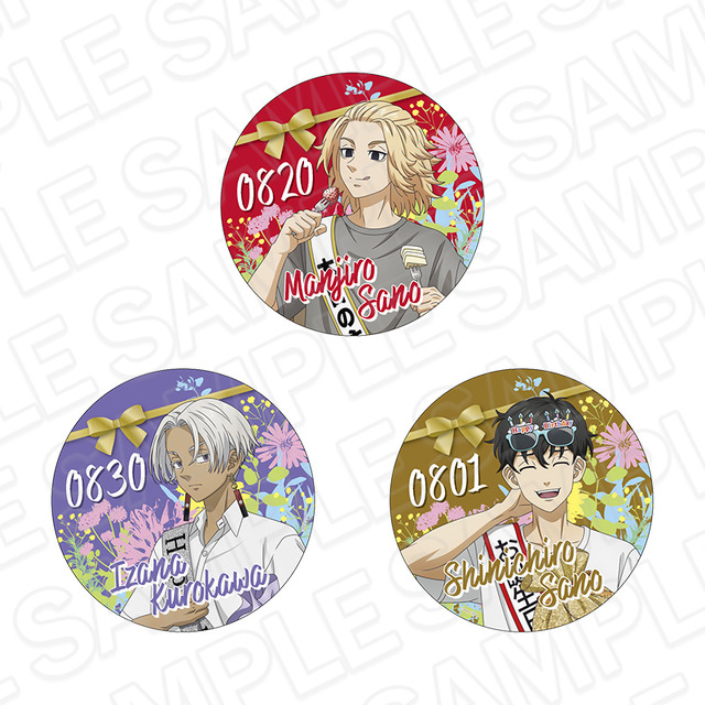 TVアニメ『東京リベンジャーズ』「デカンバッチ　バースデーパーティー ver.」（C）和久井健・講談社／アニメ「東京リベンジャーズ」製作委員会