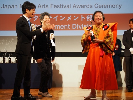 第19回文化庁メディア芸術祭、大賞受賞者が喜びを語る　贈呈式レポート