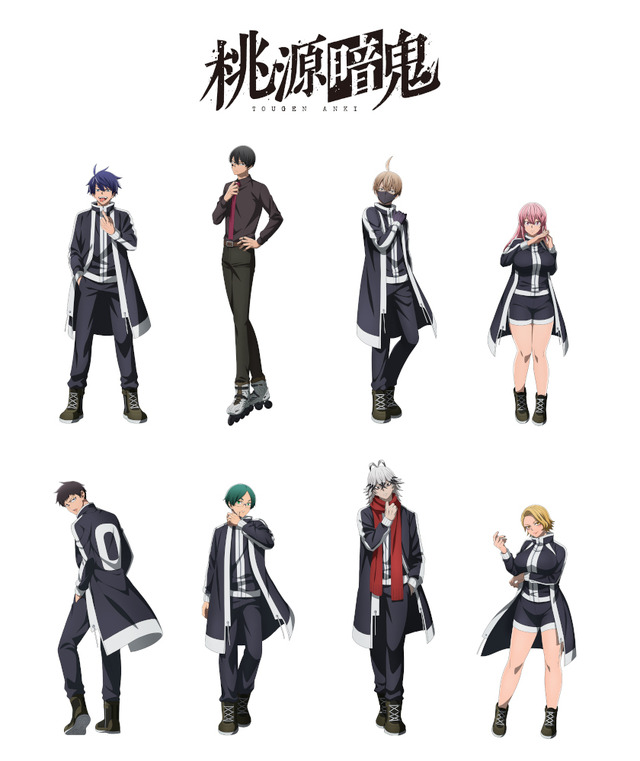 TVアニメ『桃源暗鬼』描き下ろし絵柄