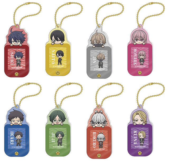 お名前タグキーホルダー