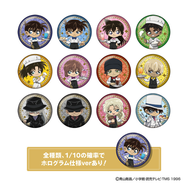 「ホテルニューオータニ」×『名探偵コナン』缶バッジB（C）青山剛昌／小学館・読売テレビ・TMS 1996