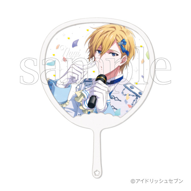 「アイドリッシュセブン フレフレスケルトンうちわDX」F.六弥ナギ