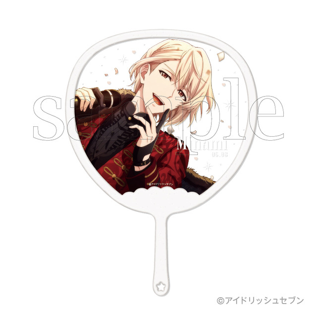 「アイドリッシュセブン フレフレスケルトンうちわDX」O.棗巳波