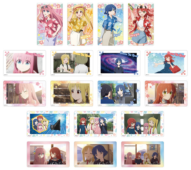 『ぼっち・ざ・ろっく！』サマーフェア2025「メモリアルクリアカードコレクション／vol.2」（C）はまじあき／芳文社・アニプレックス