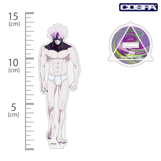 ジジ（変身） アクリルスタンド