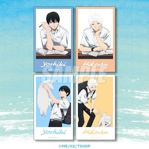 おまけキャンペーン