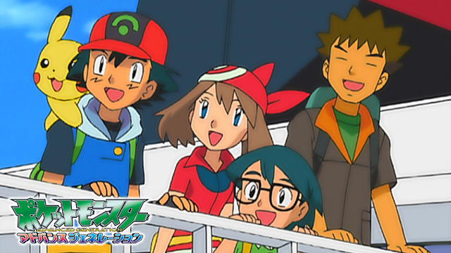 『ポケットモンスター アドバンスジェネレーション』（C）Nintendo・Creatures・GAME FREAK・TV Tokyo・ShoPro・JR Kikaku（C）Pokemon