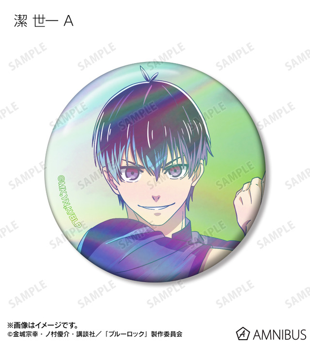 描き下ろし 試合前の準備中ver. トレーディング Ani-Art clear label オーロラ缶バッジ