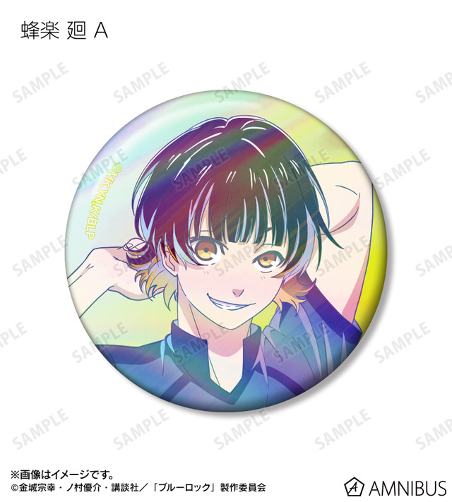 描き下ろし 試合前の準備中ver. トレーディング Ani-Art clear label オーロラ缶バッジ