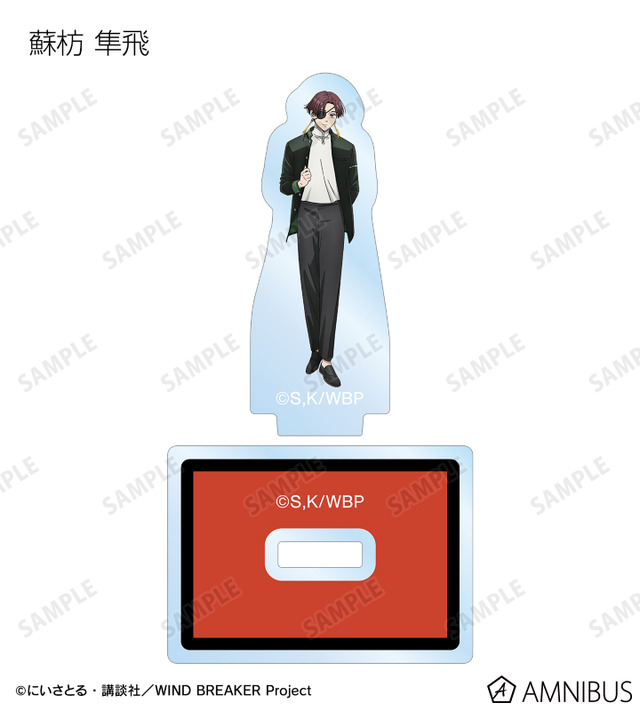 トレーディングミニアクリルスタンド