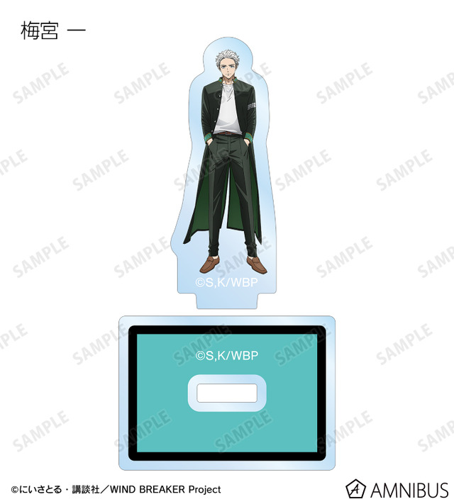 トレーディングミニアクリルスタンド