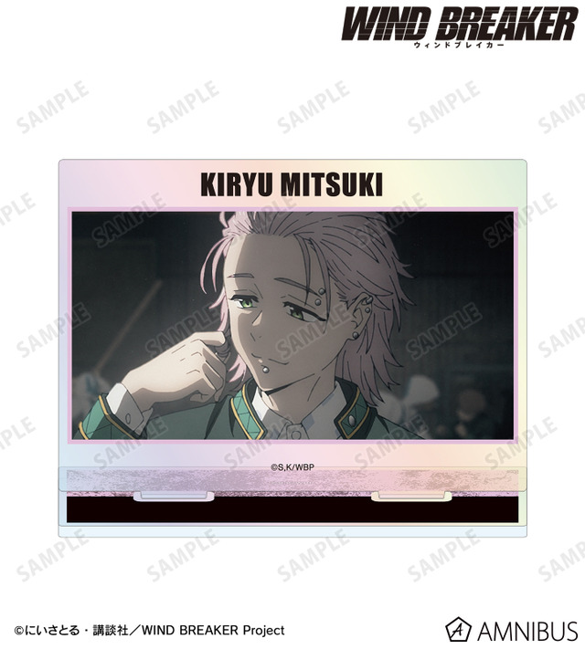 場面写オーロラアクリルスタンド