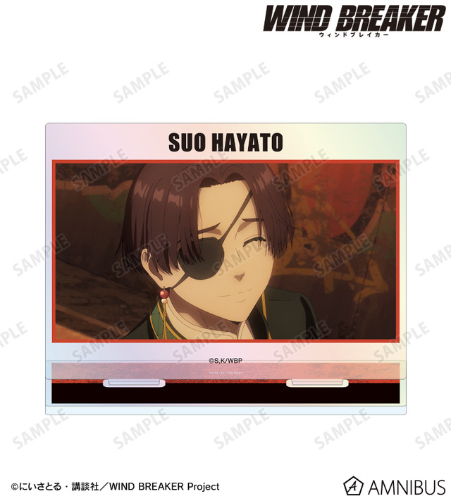 場面写オーロラアクリルスタンド