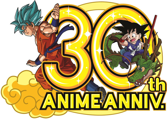 「ドラゴンボール」放送30周年でベストアルバム　TVシリーズや劇場版の主題歌をCD2枚に収録