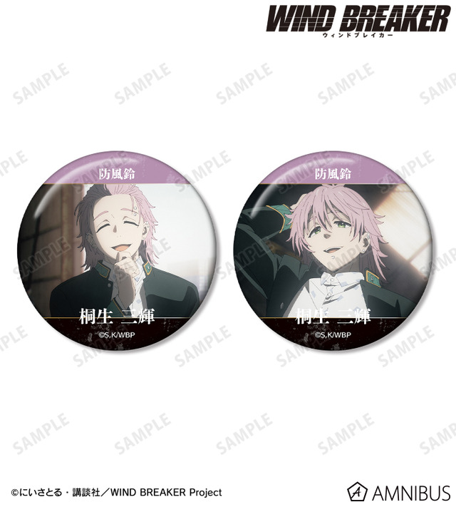 KEEL編 場面写缶バッジ2個セット