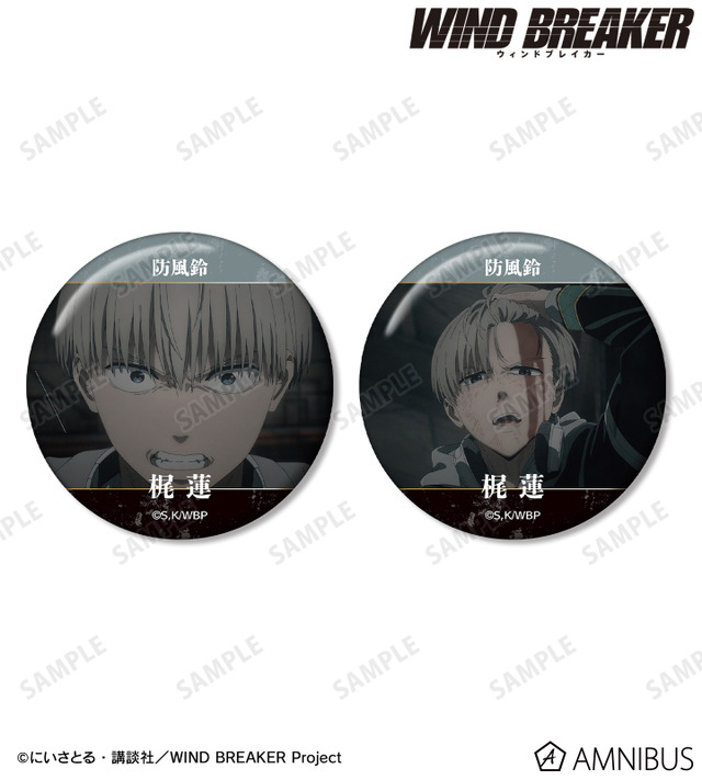 KEEL編 場面写缶バッジ2個セット