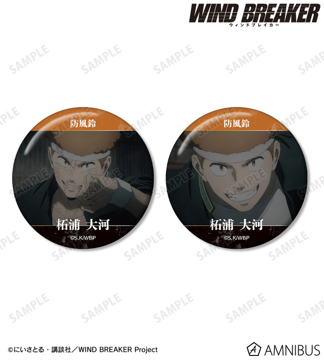 KEEL編 場面写缶バッジ2個セット