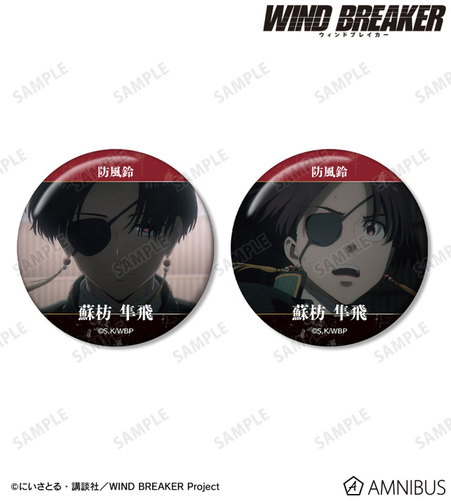 KEEL編 場面写缶バッジ2個セット