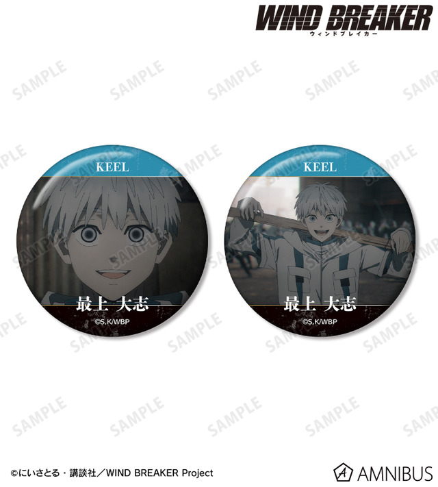 KEEL編 場面写缶バッジ2個セット