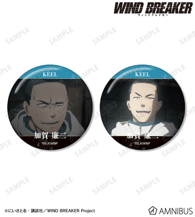 KEEL編 場面写缶バッジ2個セット