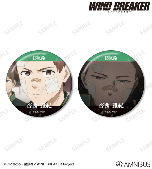 KEEL編 場面写缶バッジ2個セット