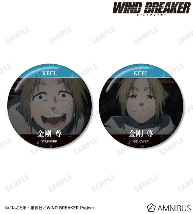 KEEL編 場面写缶バッジ2個セット