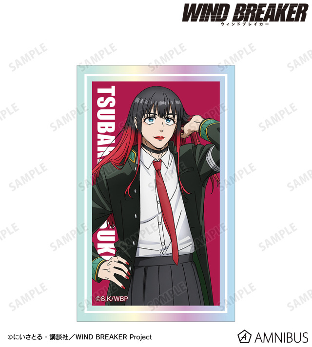 オーロラカードステッカー