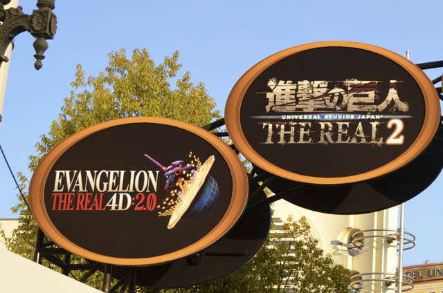 USJ「進撃の巨人・ザ・リアル 2」体験レポ リヴァイ兵長に思わず胸キュン？