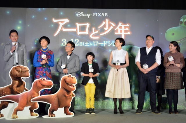 『アーロと少年』来日記者会見（c）2016 DISNEY / PIXAR.
