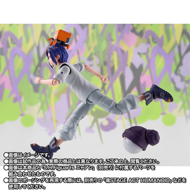 「ガンダム ジークアクス」ニャアン、シュウジの可動フィギュアが予約受付中！劇中後半の「僕は、向こう側からやってきた…」も再現可能