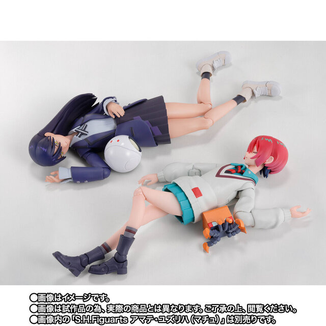 「ガンダム ジークアクス」ニャアン、シュウジの可動フィギュアが予約受付中！劇中後半の「僕は、向こう側からやってきた…」も再現可能